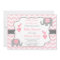 Pink and Grey Elephant Baby Shower Invitation