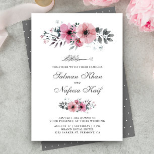 Pink and Grey Watercolor Floral Islamic Wedding Invitation