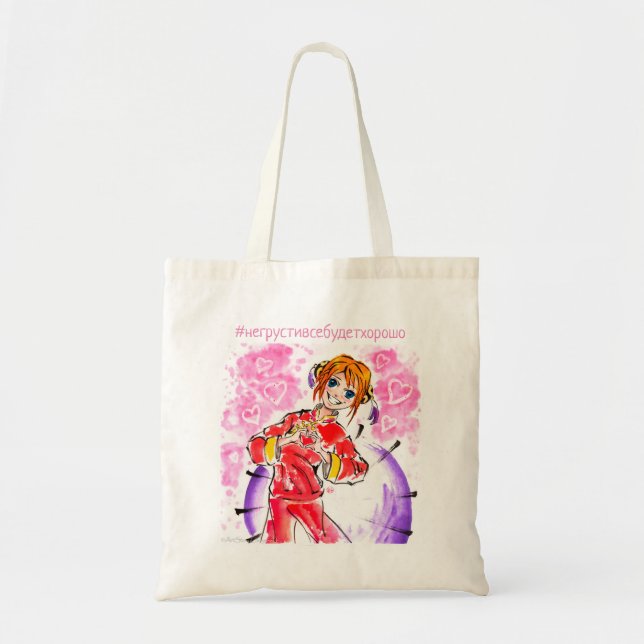 Pink and Red Valentines Day Kagura Yato Tote Bag (Front)