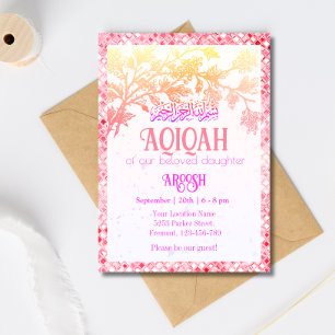 Pink Aqeeqah- Aqiqah- Muslim girl Invitation