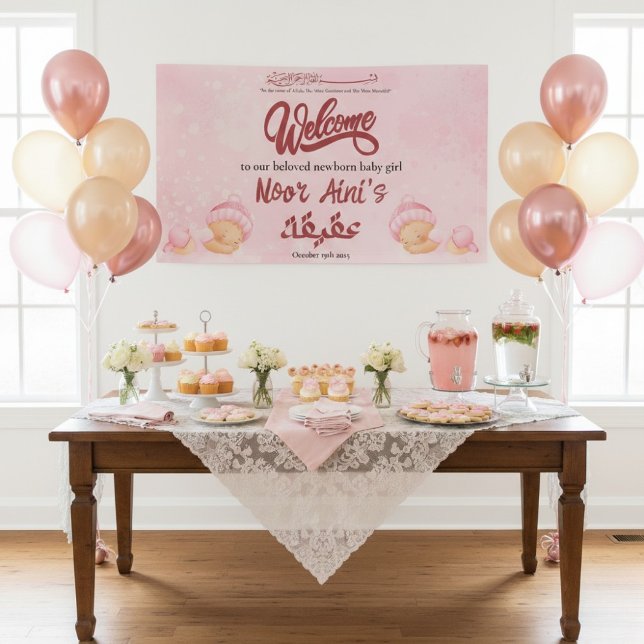 Pink Aqiqah Welcome Baby Girl Banner (Creator Uploaded)