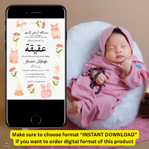 Pink Baby Girl Clothing Aqiqah Aqeeqa Muslim Invitation