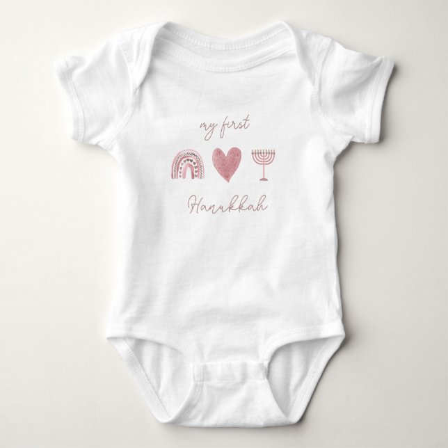 Pink Baby Girl First Hanukkah  Baby Bodysuit (Front)