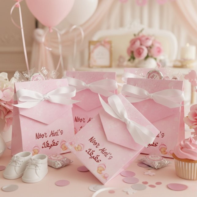 Pink baby girl muslim aqeeqah aqiqah  favour box (Creator Uploaded)