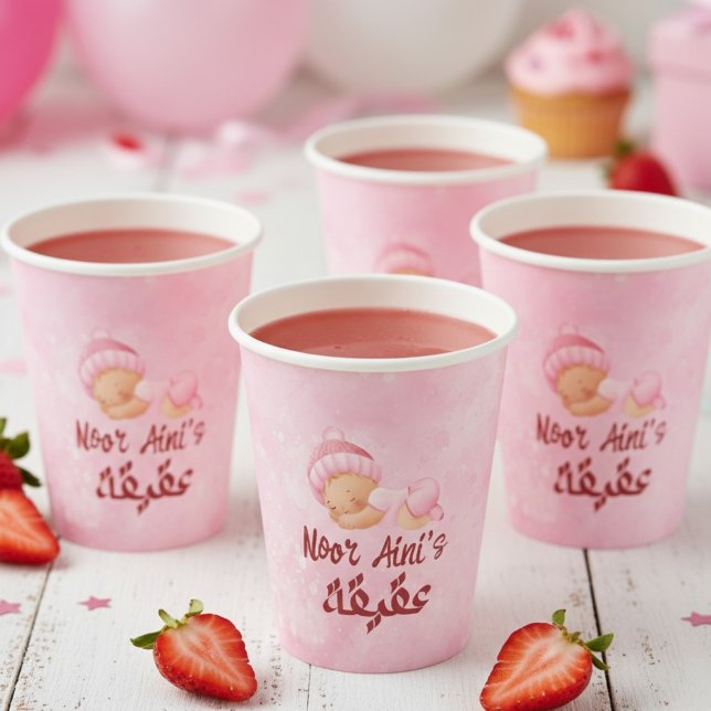 Pink baby girl muslim aqeeqah aqiqah paper cups (Creator Uploaded)