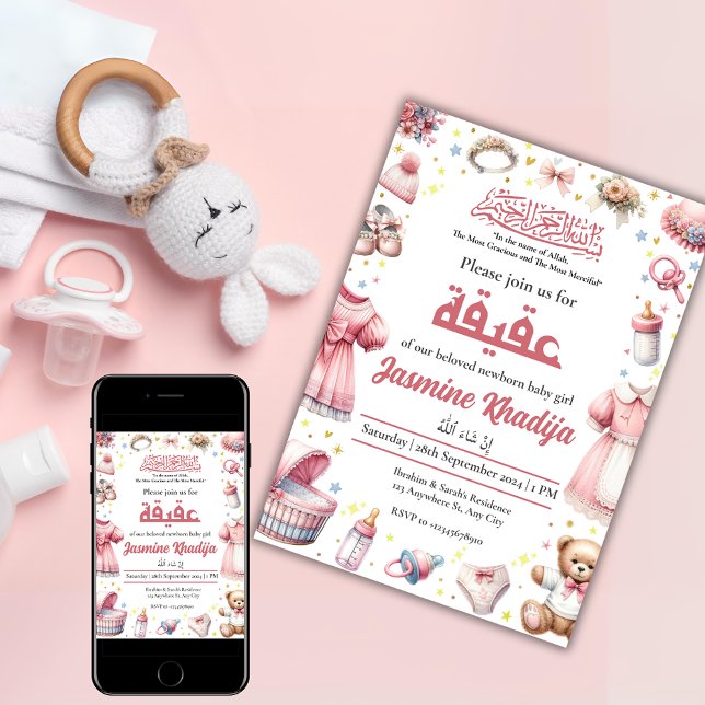 Pink Baby Girl Muslim Islamic Celebration Aqiqah Invitation (Creator Uploaded)