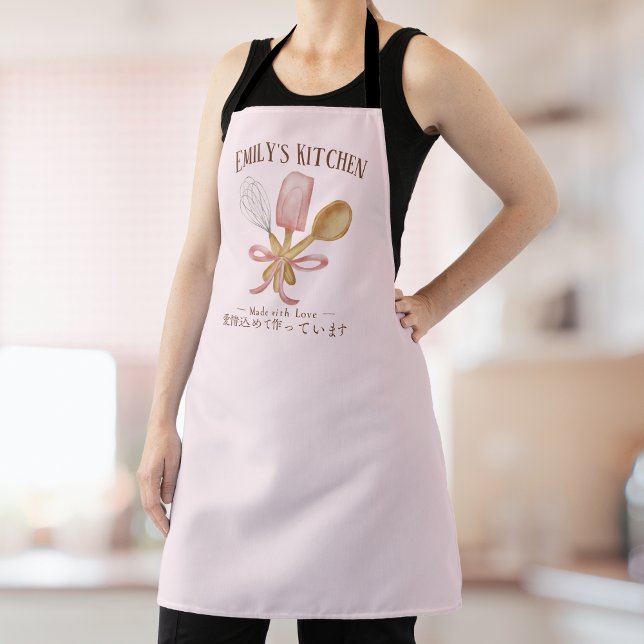 Pink Baking Utensil Bakery Pastry Chef Cute Apron (A personalize pink apron for pastry chefs and bakers, with watercolor baking utensils)