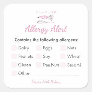 Pink Baking Utensils Allergy Alert Allergens Square Sticker