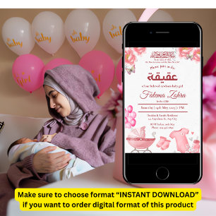 Pink Balloon Stroller Baby Girl Muslim Aqiqah Invi Invitation