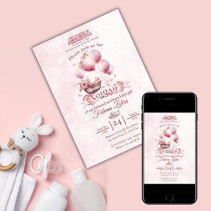 Pink Balloon Stroller Baby Girl Muslim Aqiqah Invitation