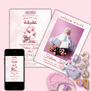 Pink Balloon Stroller Baby Girl Muslim Aqiqah Invitation