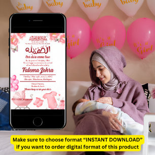 Pink Balloon Stroller Baby Girl Muslim birth Invitation