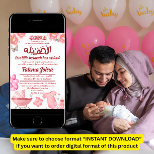 Pink Balloon Stroller Baby Girl Muslim birth Invitation