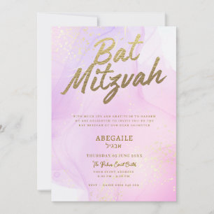 Pink Bat Mitzvah Invitation