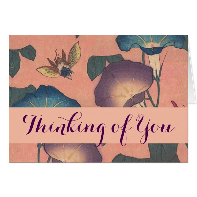 Pink Bee Flower Classic Hokusai Art (Front Horizontal)