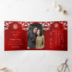 Pink Blossom Red   Photo Chinese Wedding Tri-Fold Invitation