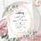 Pink Blush Geometric Budget Wedding Invitation