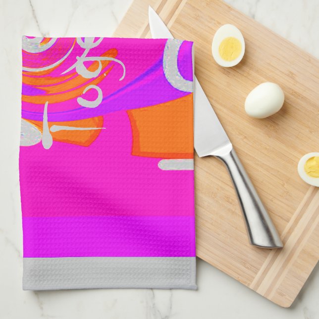 Pink Bordered Hillary Inspiration Art Print Tea Towel (Quarter Fold)