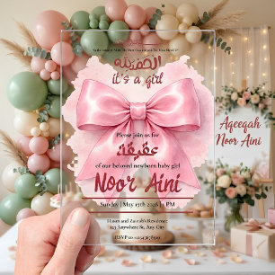 pink bow muslim baby girl aqeeqah acrylic invitations