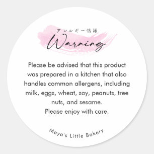 Pink Brush Elegant Script Allergy Warning Classic Round Sticker