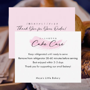 Pink Brush Elegant Script Cake Care Instructions Thank You Card