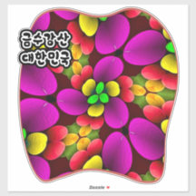 Pink Bubble Flowers Custom-Cut Vinyl Sticker