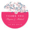 Pink Cherry Blossom Floral Wedding Favour Sticker