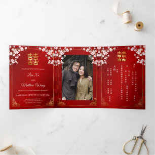 Pink Cherry Blossom Red Photo Chinese Wedding Tri-Fold Invitation