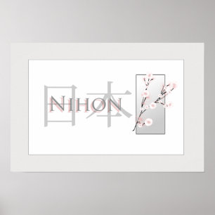 Pink Cherry Blossoms and Text with Kanji: Nihon Poster