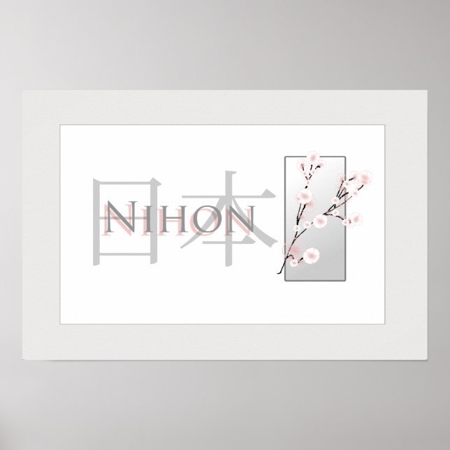 Pink Cherry Blossoms and Text with Kanji: Nihon Poster (Front)