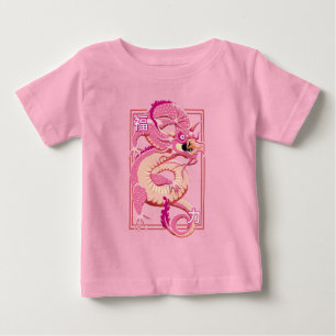Pink Chinese Dragon Baby T-Shirt