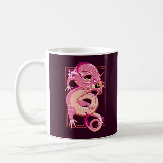 Pink Chinese Dragon Coffee Mug (Left)