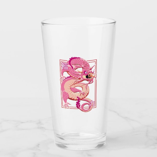 Pink Chinese Dragon Glass (Front)