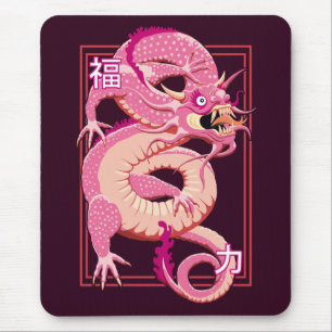 Pink Chinese Dragon Mouse Pad