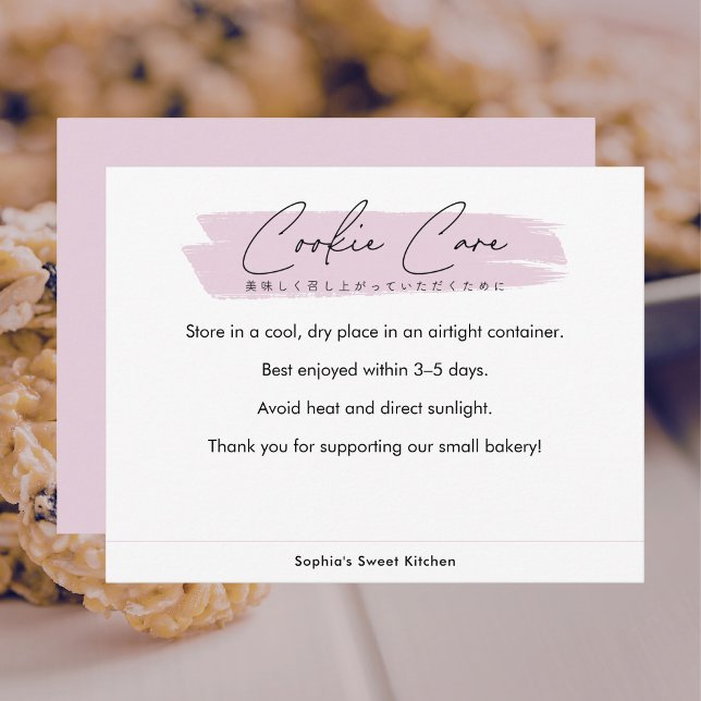 Pink Cookie Care Instructions Minimalist Script Thank You Card (Creator Uploaded)