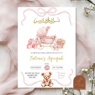 Pink Coquette Carriage Islamic Girl Baby Shower Invitation