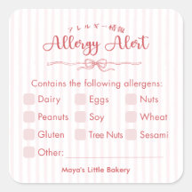 Pink Coquette Striped Bakery Allergy Alert