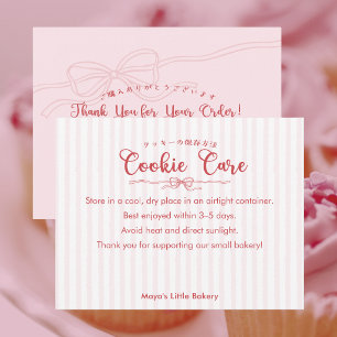 Pink Coquette Striped Cookie Care Instructions Thank You Card