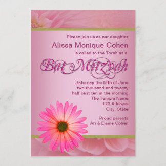 Pink Daisy Bat Mitzvah Invitations