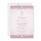 Pink Damask Cross First Communion