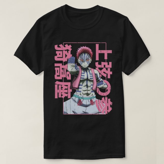 pink demon T-Shirt (Design Front)