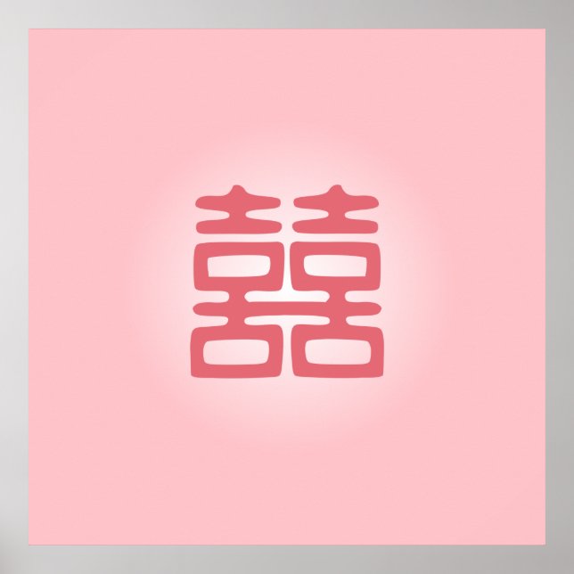 Pink Double Happiness - Bold Poster (Front)