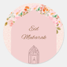 Pink Eid mubark
