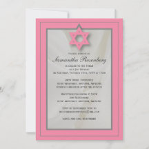 Pink Elegant Fabric Bat Mitzvah Invitation