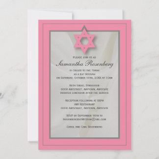 Pink Elegant Fabric Bat Mitzvah Invitation