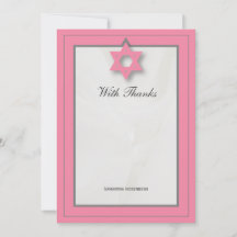 Pink Elegant Fabric Bat Mitzvah Thank You Note