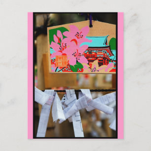 Pink Ema Postcard