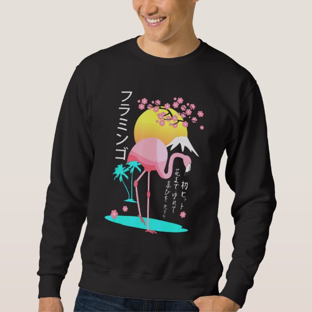 pink Flamingo mens costume Fuji Yama Japan rising  Sweatshirt (Front)