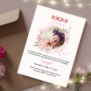 Pink Floral Aqeeqah- Aqiqah- Invitation