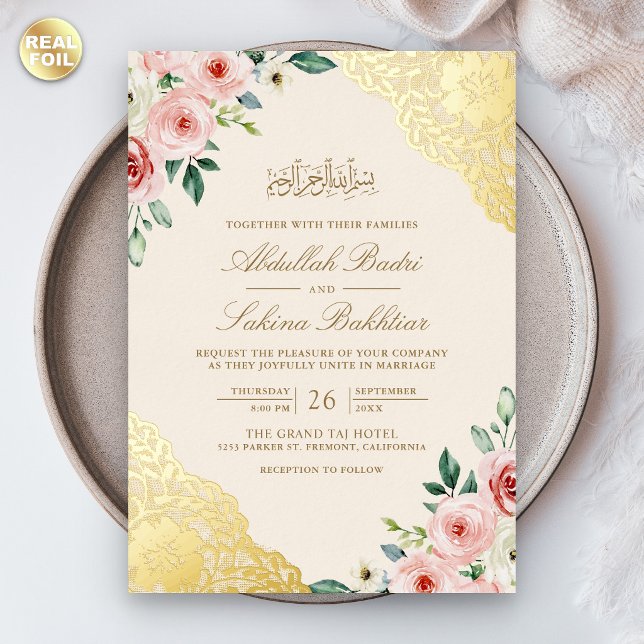 Pink Floral Cream Lace QR Code Muslim Wedding (Creator Uploaded)